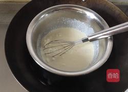 轻乳酪芝士蛋糕的做法图解3