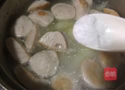 潮味肉丸汤的做法图解6
