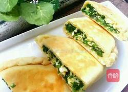 韭菜盒子的做法图解6