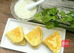韭菜盒子的做法图解7