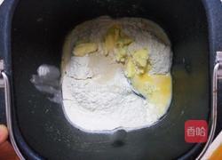 熊出没包的做法图解1