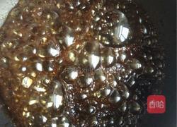 自制玫瑰酱的做法图解4