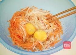 胡萝卜土豆丝饼的做法图解4