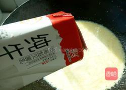 奶油什锦空心意面的做法图解8