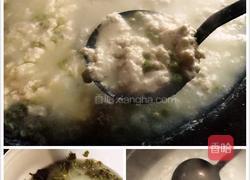 豆花珍珍饭的做法图解7