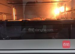 香蕉蛋挞的做法图解7