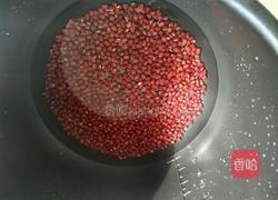 蜜红豆(快手版)的做法图解2