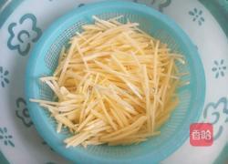 酸辣土豆丝的做法图解1