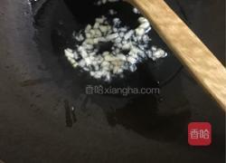 肉末拌菜心的做法图解8