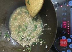肉末拌菜心的做法图解11