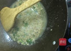 肉末拌菜心的做法图解12