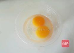 肉末西红柿炒鸡蛋的做法图解3