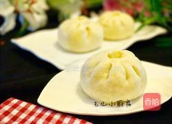 冬尖肉末包的做法图解13