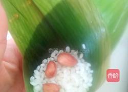 粽子的做法图解4
