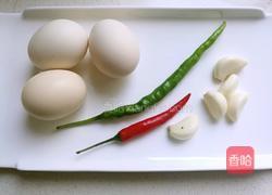 蒜泥拌鸡蛋的做法图解1