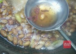 盐水煮花生的做法图解5
