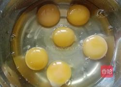 鸡蛋煎粉的做法图解1