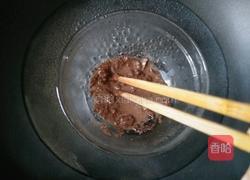樱桃小丸子的做法图解2