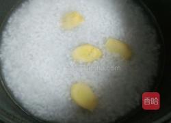 海鲜粥的做法图解4