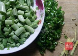 青椒炒四季豆的做法图解2