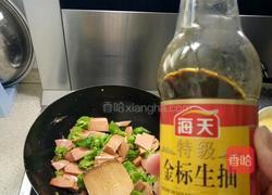 火腿肠青椒鸡蛋的做法图解7