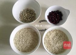 薏米红豆大米饭的做法图解1