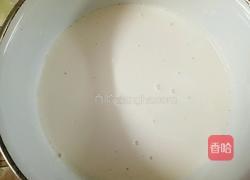 蔓越莓蛋挞的做法图解5