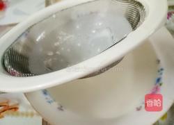 蔓越莓蛋挞的做法图解8