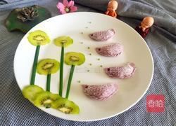 蔬汁金鱼饺子（韭菜馅）的做法图解26