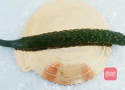 陈醋黄瓜丝的做法图解1