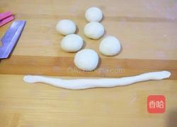 螺丝小面包的做法图解8