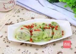 小白菜卷的做法图解5