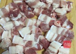家常红烧肉的做法图解2