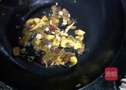 变蛋汤的做法图解4