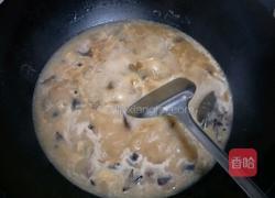 变蛋汤的做法图解7
