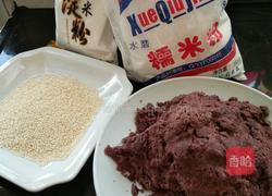 红豆沙馅麻球的做法图解1