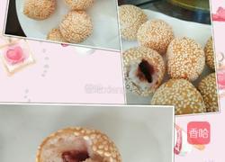 红豆沙馅麻球的做法图解9
