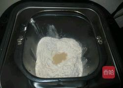 奶黄包的做法图解1