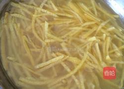 蜂蜜柚子茶的做法图解3