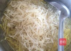 蜂蜜柚子茶的做法图解7