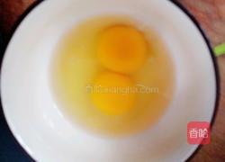 豆角炒鸡蛋的做法图解2