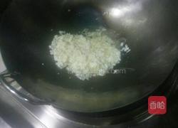 蟹粉蛋的做法图解6