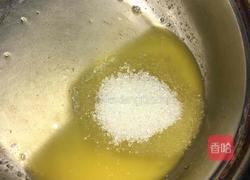 核桃红枣磅蛋糕的做法图解2