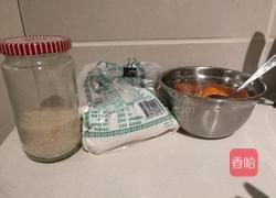 红薯麻饼的做法图解1