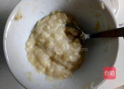 香蕉奶脆皮的做法图解1
