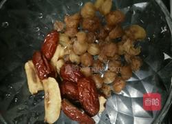 黑米鸡蛋汤的做法图解2