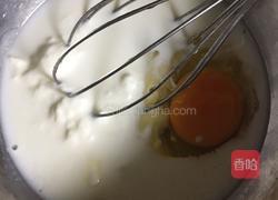酸奶海绵蛋糕的做法图解4