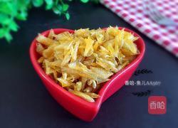 炸鱼鳞的做法图解5