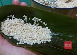 豆沙芝麻粽子的做法图解6