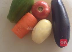 茄汁焖杂蔬（塔吉锅版）的做法图解1
